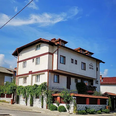 Zigen House Bansko